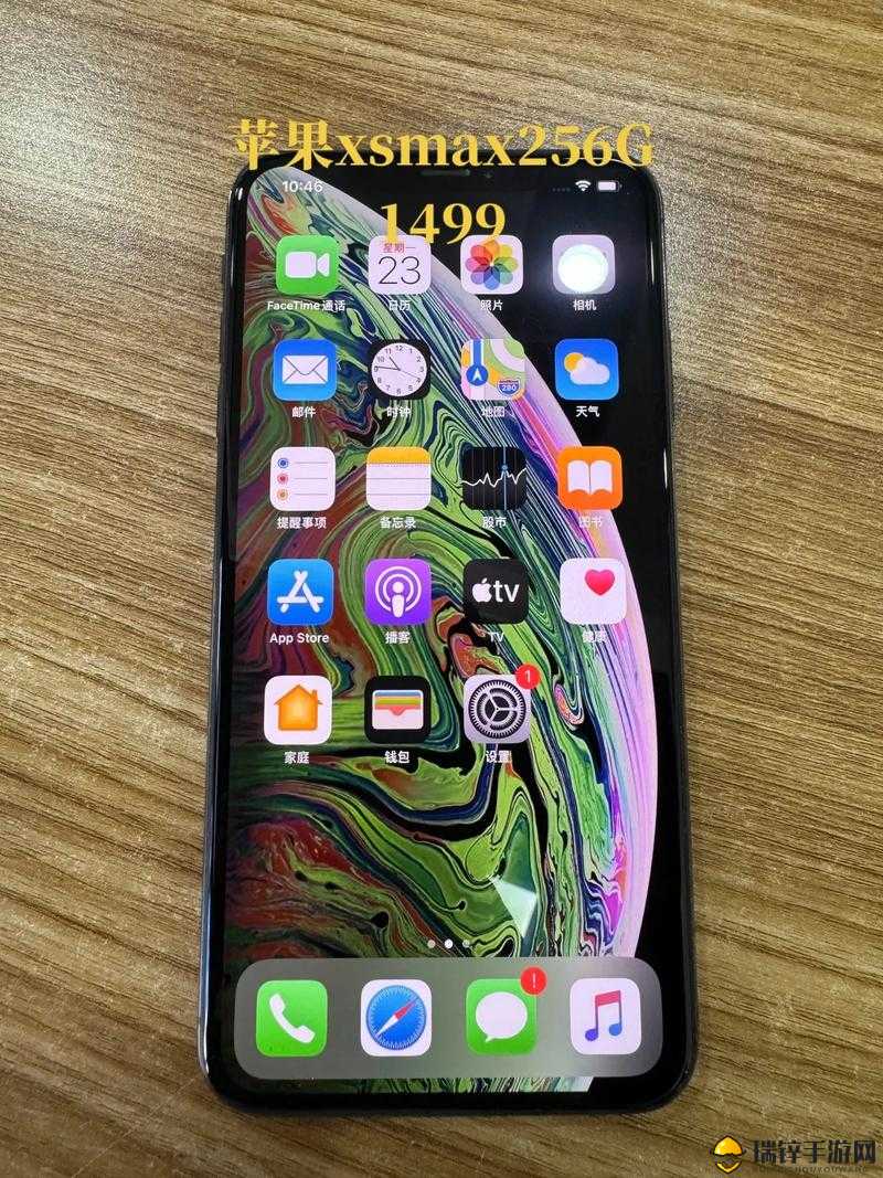 iPhone XS Max 欧美高级版特色全揭秘：外观、性能、功能亮点大盘点